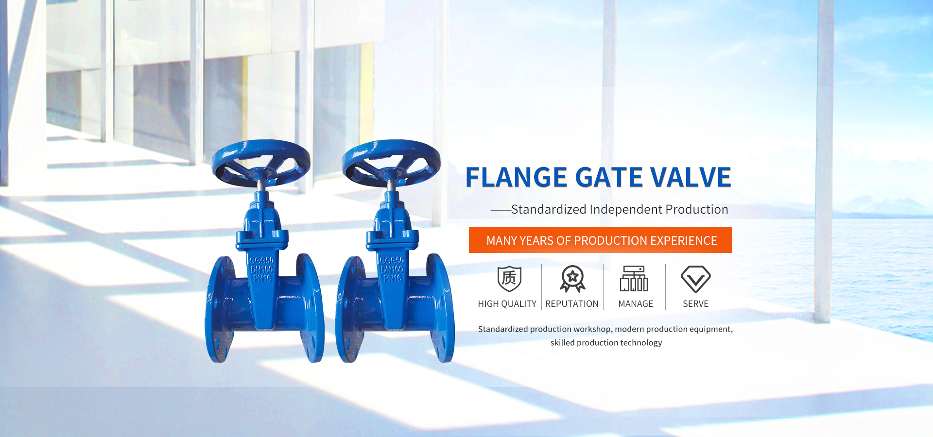 Cangzhou Huayu Fluid Equipment Co., Ltd.