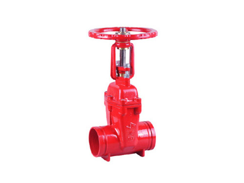 Z81X-16 groove rising stem elastic seat sealing gate valve