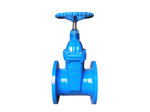Troubleshooting of concealed hard seal gate valve